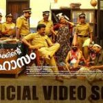 Villadichan Paattu Song