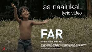 Aa Naalukal Song