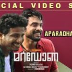 Aparaada Panka Song
