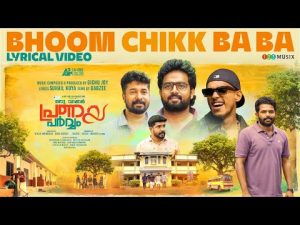 Bhoom Chikk Ba Ba Song