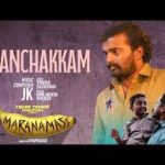 Chanchakkam Song