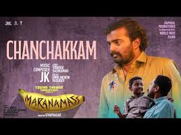Chanchakkam Song