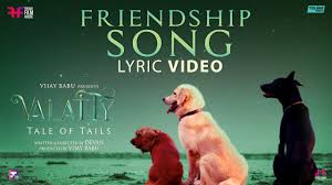 Friendship Song