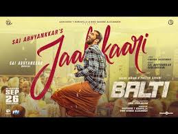 Jaalakaari Song