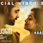 Kaadhale Song