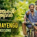 Kadhayengo Song