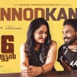 Kannodu Kannil Song