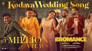 Kodava Wedding Song
