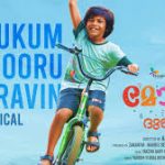 Kurukum Nooru Pravin Song