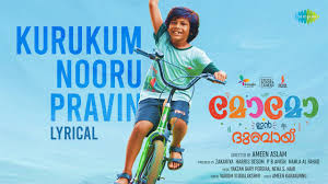Kurukum Nooru Pravin Song