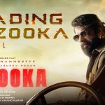 Loading Bazooka Song