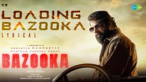Loading Bazooka Song