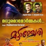 Madhuramaam Song