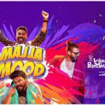 Majia Mood Song
