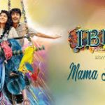 Mama Sa Bibo Song