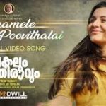 Manamele Poovithalai Song