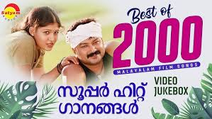 Mizhikal Mezhukin Song