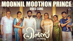 Moonnilu Moothon Prince Song