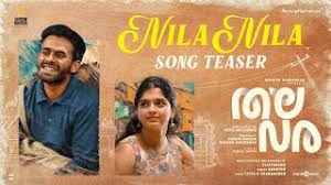 Nila Nila Song