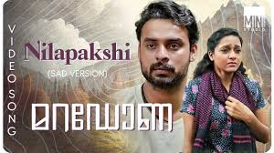 Nilapakshi Song