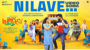 Nilave Song