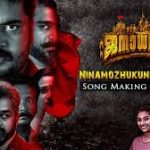 Ninamozhukunnorormakal Song