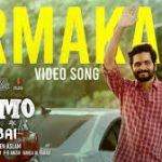 Ormakal Song