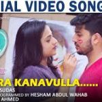 Panjara Kanavulla Song