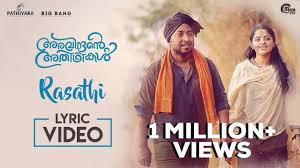 Rasathi Song