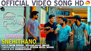 Snehithano Song