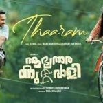 Thaaram Song