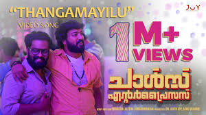 Thangamayilu Song