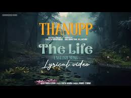 The Life Song