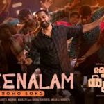 Theenalam Song