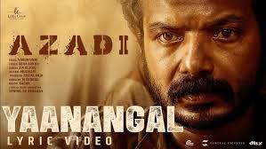 Yaanangal Song
