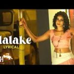 Alalake Song