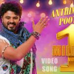 Anthimulla Poothe Song