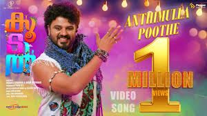 Anthimulla Poothe Song