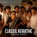 Classil Kerathe Song