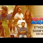 Ethoru Sooryan Song