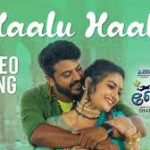 Haalu Haalu Song