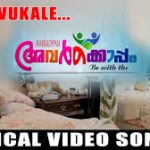 Kanavukale Song