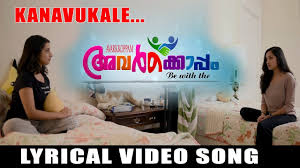 Kanavukale Song