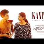 Kanive Song