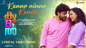 Kanne Ninne Kande Song