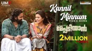 Kannil Minnum Song