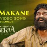 Kuberaa Song