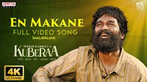 Kuberaa Song