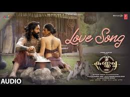 Love Song