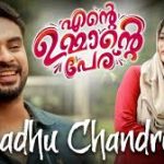 Madhu Chandrika Song